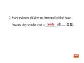 Unit 3 Will people have robots Section B (3a-Self Check)  课件 2023-2024学年鲁教版(五四学制)七年级英语下册