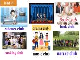人教版（2024）七年级英语Unit5 Fun Clubs SectionB 1a-2b课件