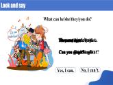 人教版（2024）七年级英语上册Unit5 SectionA Grammar课件