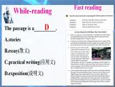 人教版英语八年级上册Unit7 SectionB (2a~2e)课件
