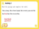 冀教版7上英语Unit 3 All about me  Lesson 3 We all look different!课件