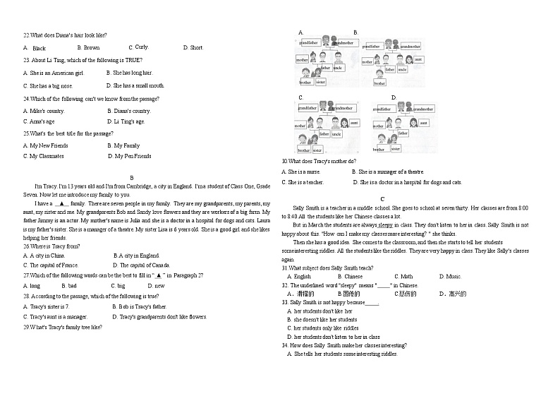 （教研室提供）山东省济南市天桥区2024-2025学年七年级上学期期中考试英语试题第2页