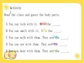 冀教版7上英语Unit 3 All about me  Lesson 1 Me and my body 课件-（冀教版2024）