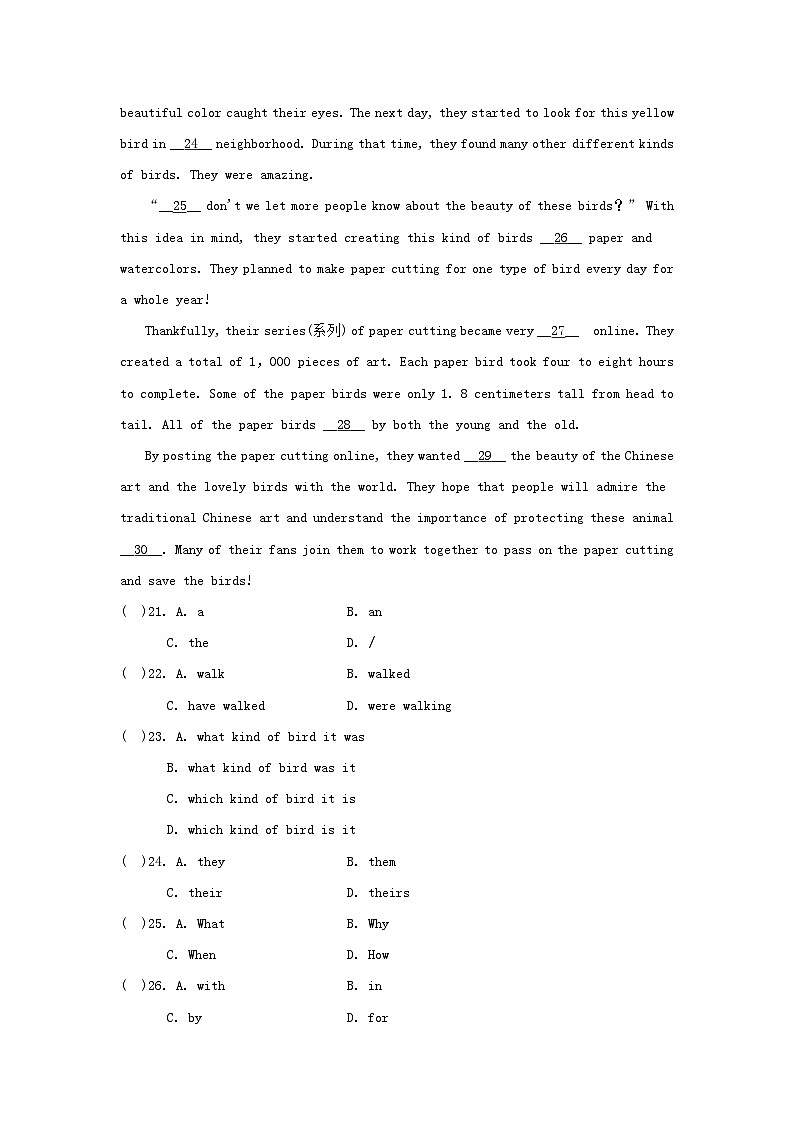 Unit 2 学情评估第3页