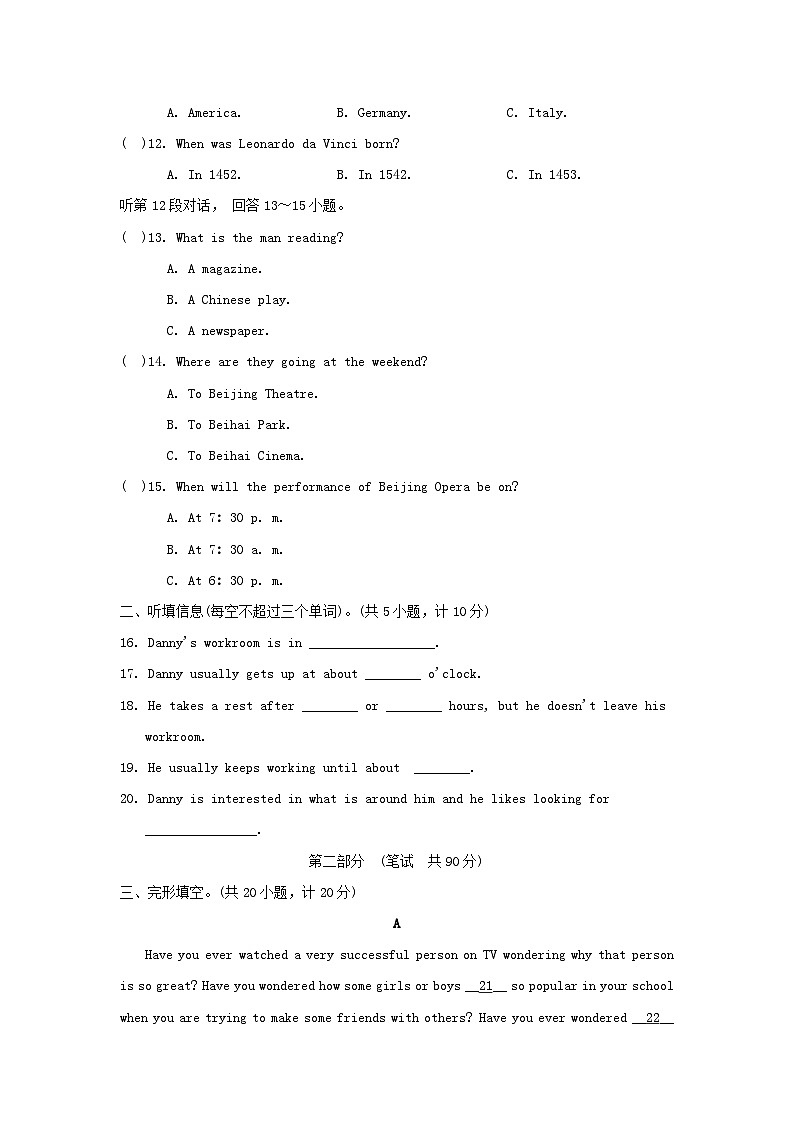 Unit 1 学情评估第2页