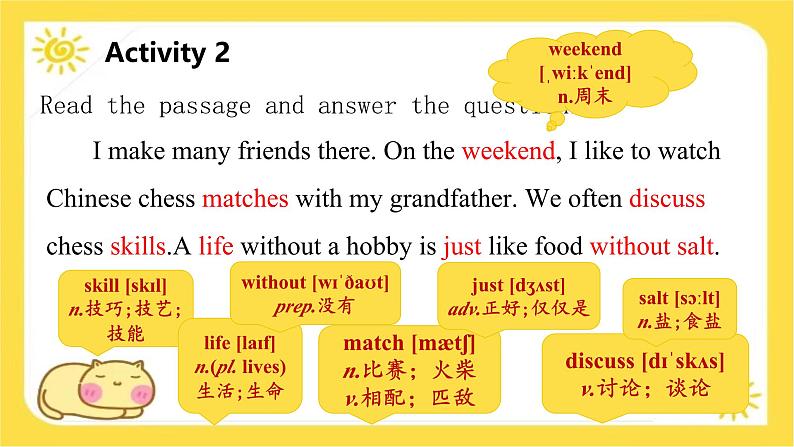 冀教版7上英语Unit 3 All about me  Lesson 4 What do you like to do课件第7页