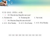 人教版（2024新版）七年级上册英语Unit 5　Fun Clubs素养评估 课件