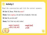 冀教版英语7上Unit 3 All about me Lesson 2 How do you feel 课件