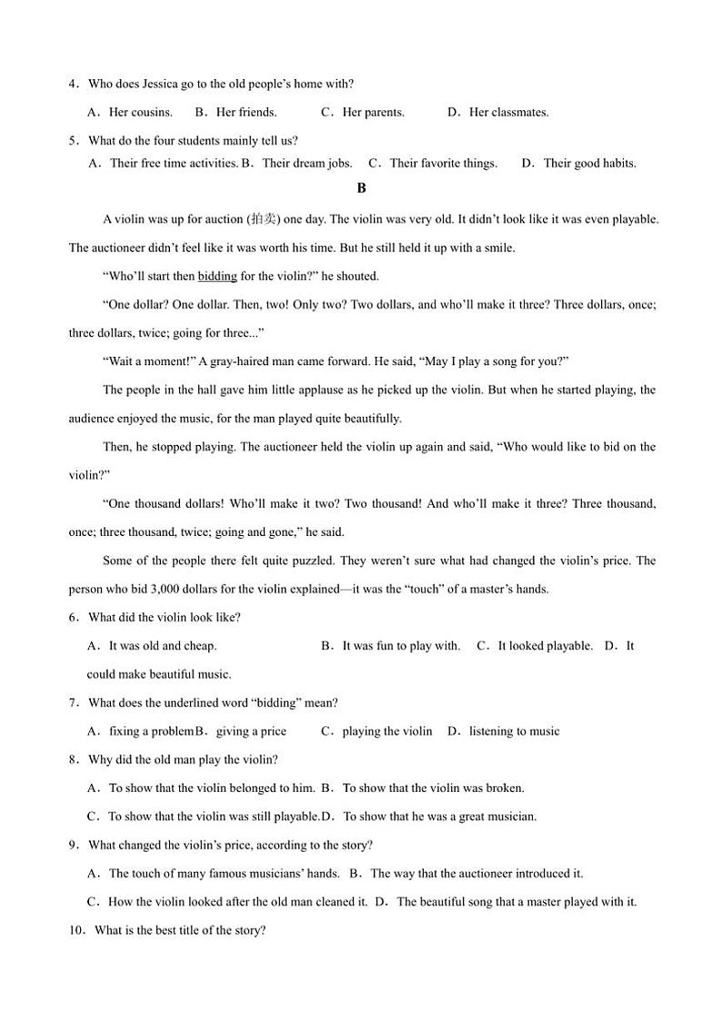 2024～2025学年河南省周口市第六初级中学八年级(上)第三次月考英语试卷(含答案部分)第2页