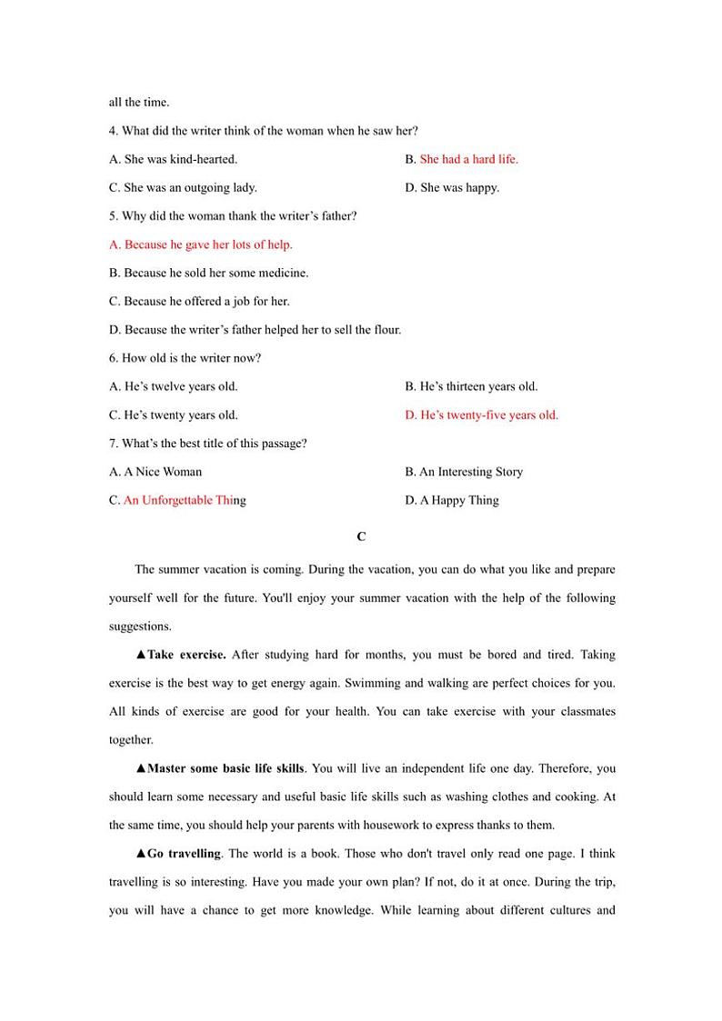 2024～2025学年山东省烟台龙口市(五四制)八年级(上)期中英语试卷(含答案)第3页