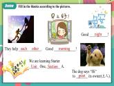 人教版2024七上英语 Starter Unit 1 课时2 Section A（Pronunciation）语音课课件