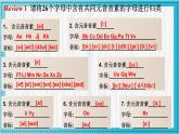 人教版2024七上英语Starter Unit 1 课时3 Section B（1a-2b）同步课件