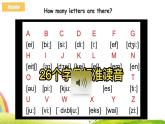 人教版2024七上英语Starter Unit 2 Section A Pronunciation 精品课件