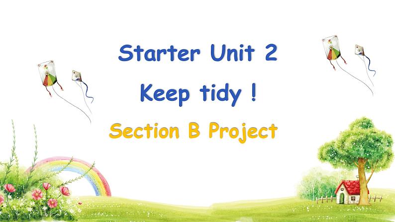 人教版2024七上英语Starter Unit 2 Section B Project 精品课件第1页