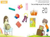 人教版2024七上英语Starter Unit 2 Section B Project 精品课件