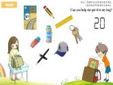 人教版2024七上英语Starter Unit 2 Section B Project 精品课件