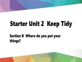 人教版2024七上英语Starter Unit 2 Section B 教学课件