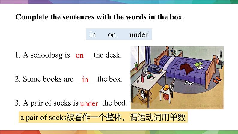 人教版2024七上英语Starter Unit 2 Section B 教学课件第4页