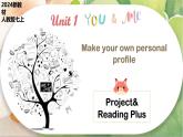 新人教版英语七上 Unit1 课时5 Section B（Project，Reading Plus）课件