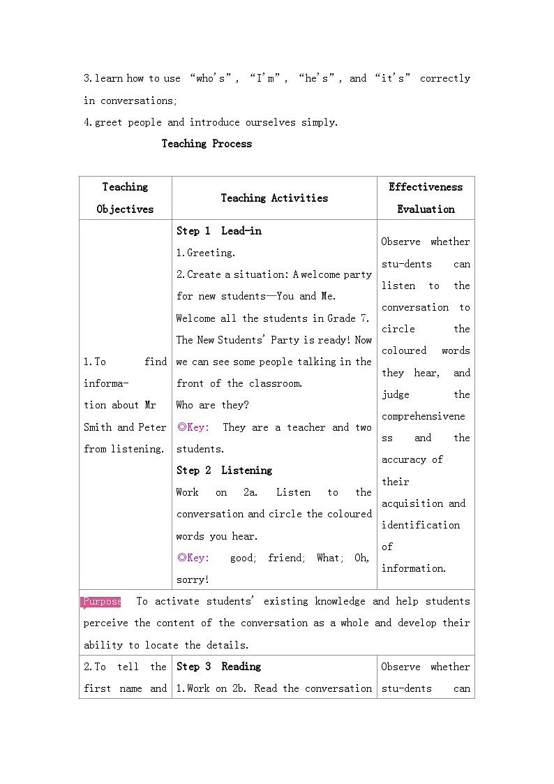 新人教版英语七上Unit 1 Section A 2a-2e 教学设计第2页