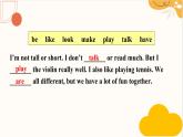 新人教版英语七上Unit 2 Section A Grammar Focus 课件