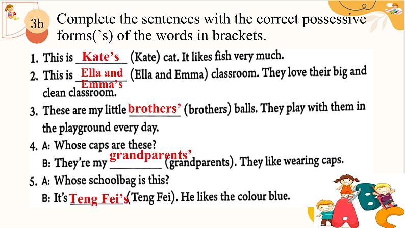 新人教版英语七上Unit 2 Section A Grammar Focus 课件第8页