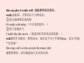 新人教版英语七上Unit 2 Section A（2a-2e）优质课件