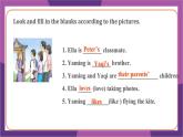 新人教版英语七上Unit 2 Section A（Pronunciation）精品课件