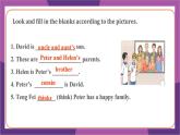 新人教版英语七上Unit 2 Section A（Pronunciation）精品课件