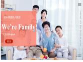 新人教版英语七上Unit 2 Section B Project 优质课件