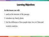 新人教版英语七上Unit 2 Section B（1a-2b）精品课件1