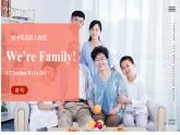 新人教版英语七上Unit 2 第四课时 Section B（1a-2b）课件