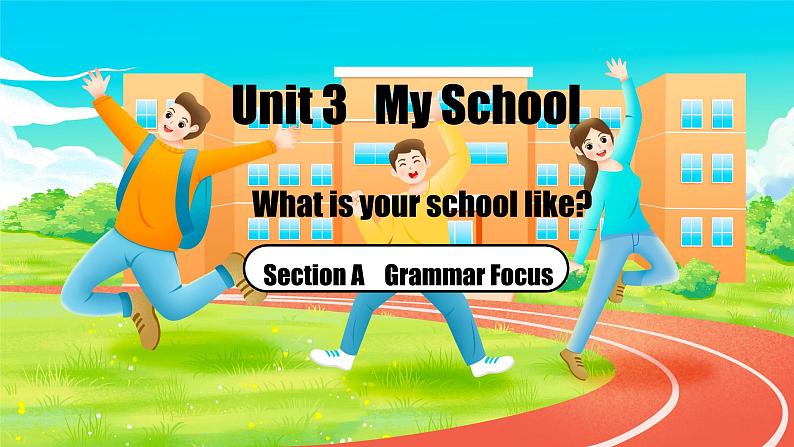 新人教版英语七上Unit 3 Section A（Grammar Focus）精品课件第1页