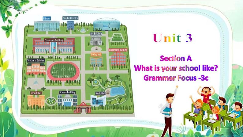 新人教版英语七上Unit 3 Section A（Grammar Focus-3c）同步课件第1页