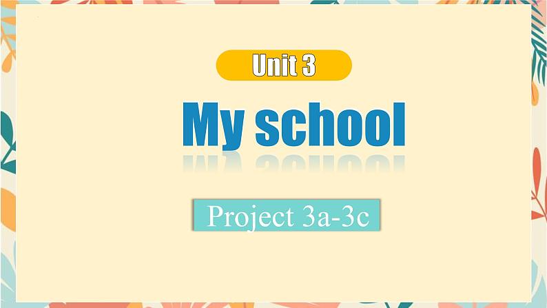 新人教版英语七上Unit 3 Section B Project 精品课件第3页