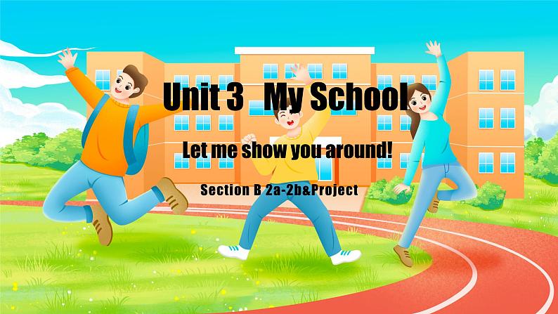 新人教版英语七上Unit 3 Section B（2a-2b Project）精品课件第1页