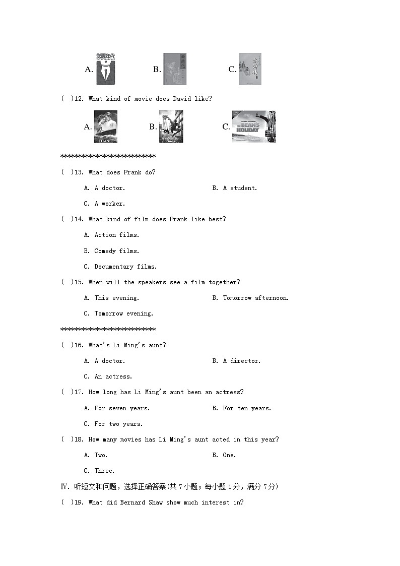 Unit 6 学情评估第2页
