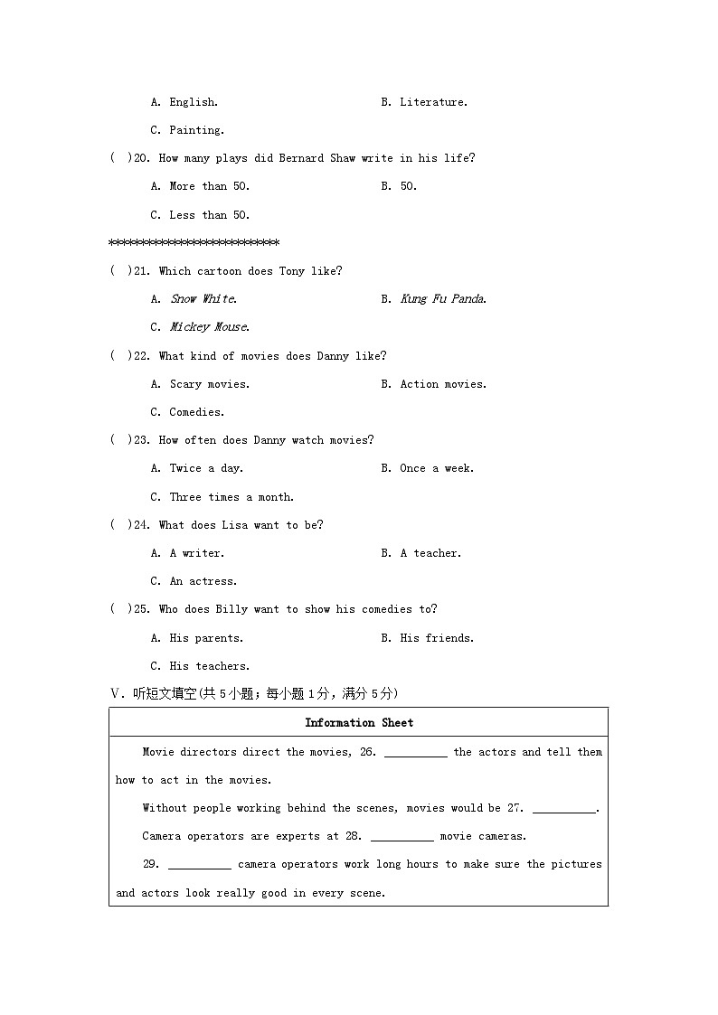 Unit 6 学情评估第3页