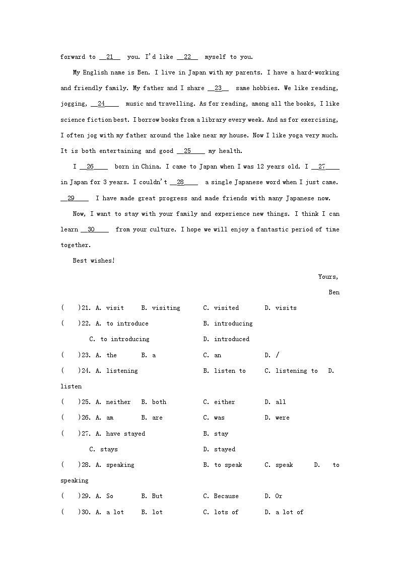 Unit 5 学情评估第3页