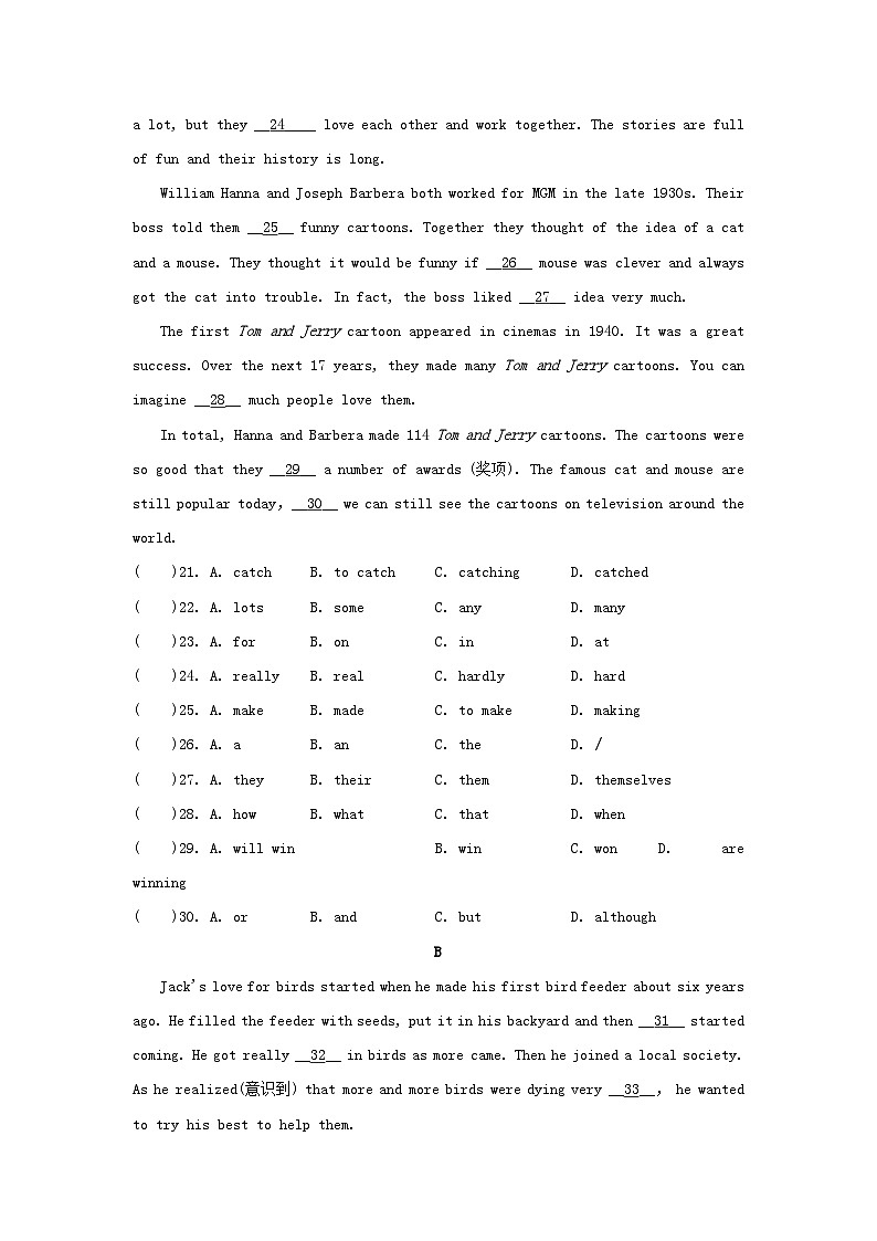 Unit 1 学情评估第3页