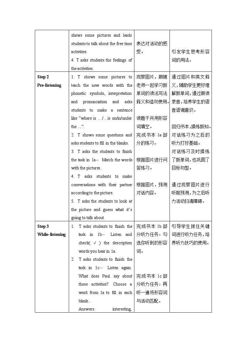 人教版七年级英语上册同步备课Unit5第3课时(SectionB1a-1d)教学设计第2页