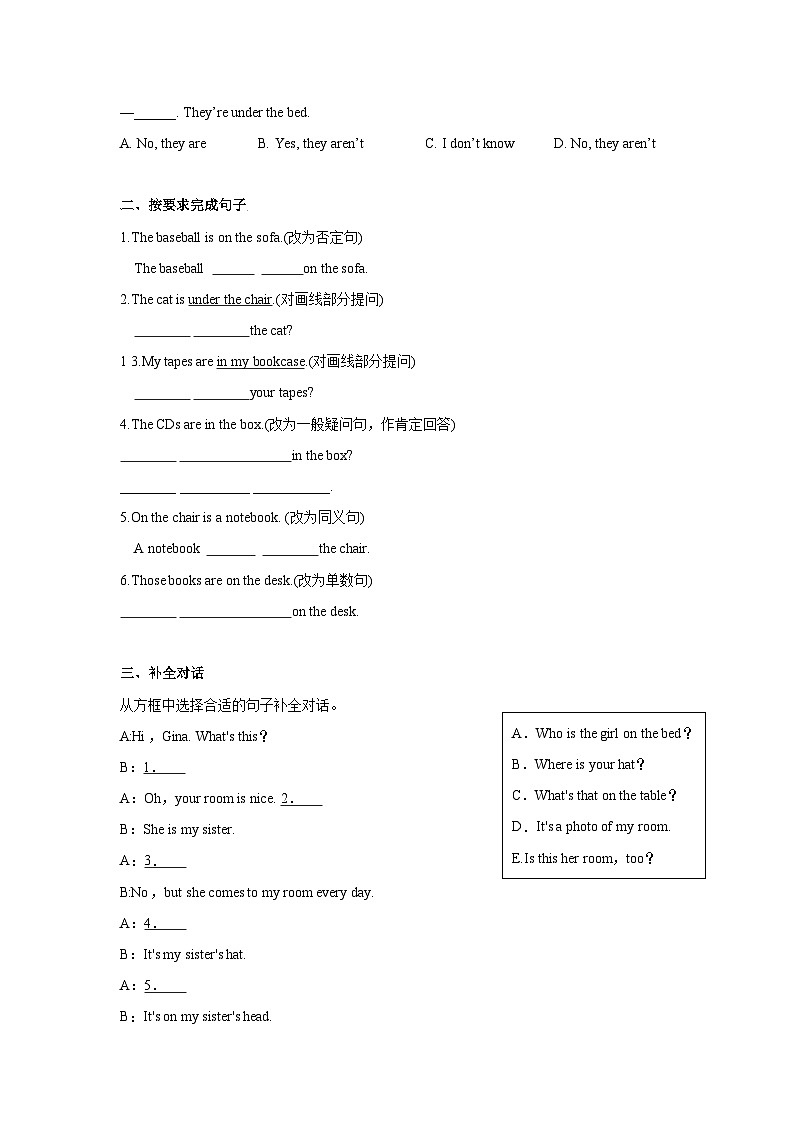 人教版七年级英语上册同步备课Unit4第3课时(SectionB1a-1e)分层作业(原卷版+解析)第2页