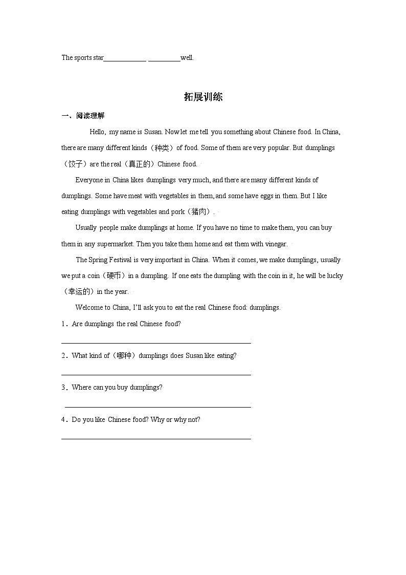人教版七年级英语上册同步备课Unit6第4课时(SectionB2a-2c)分层作业(原卷版+解析)第3页