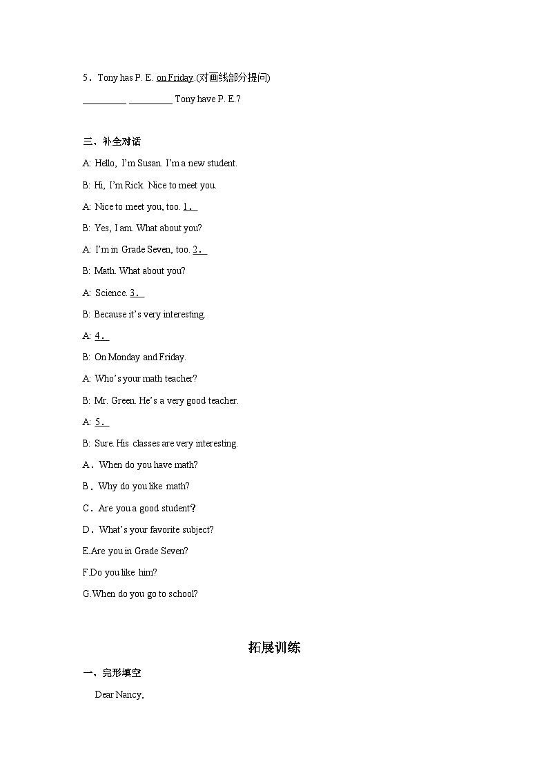 人教版七年级英语上册同步备课Unit9第1课时(SectionA1a-2d)分层作业(原卷版+解析)第3页