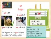 新人教版英語七上Starter Unit 1 單元詞匯圖文講解課件