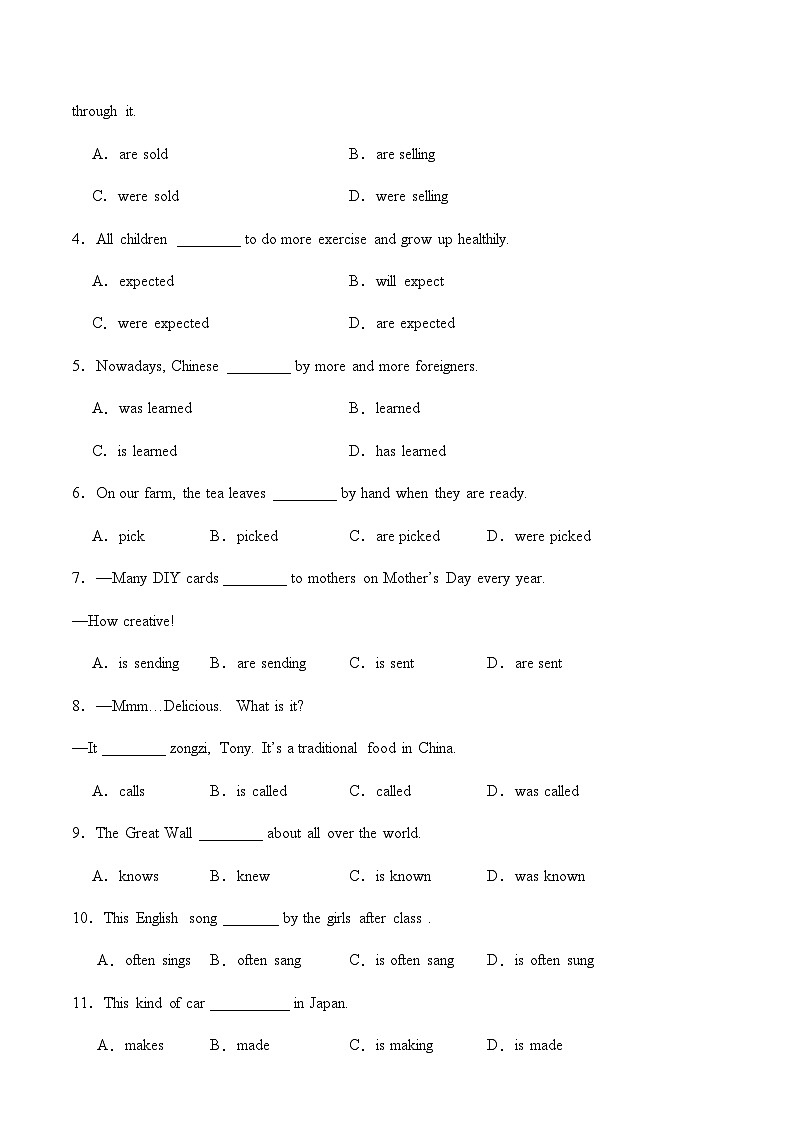 Unit 5  What are the shirts made of？重点语法专练-2024-2025学年九年级英语全册单元重难点专题提优训练（人教版）(原卷版）第3页