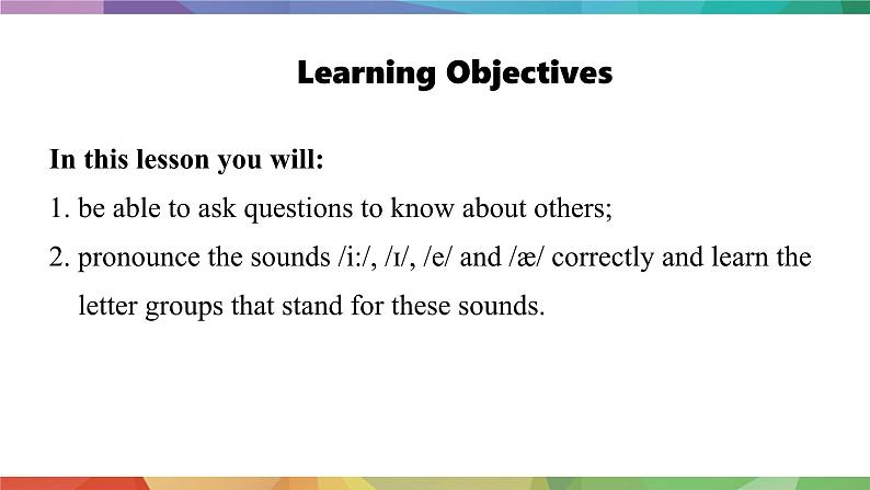 新人教版英语七上Unit1 Section A (1a-1d）Pronunciation 精品课件1第2页