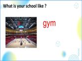 新牛津译林英语七上Unit3  Welcome to our school 第一课时 Welcome to the unit课件