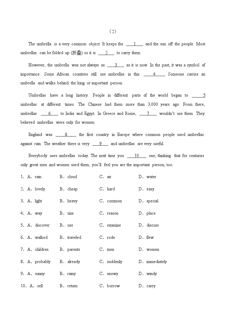 Unit 5  What are the shirts made of？完形填空专练-2024-2025学年九年级英语全册单元重难点专题提优训练（人教版）(解释版）第2页