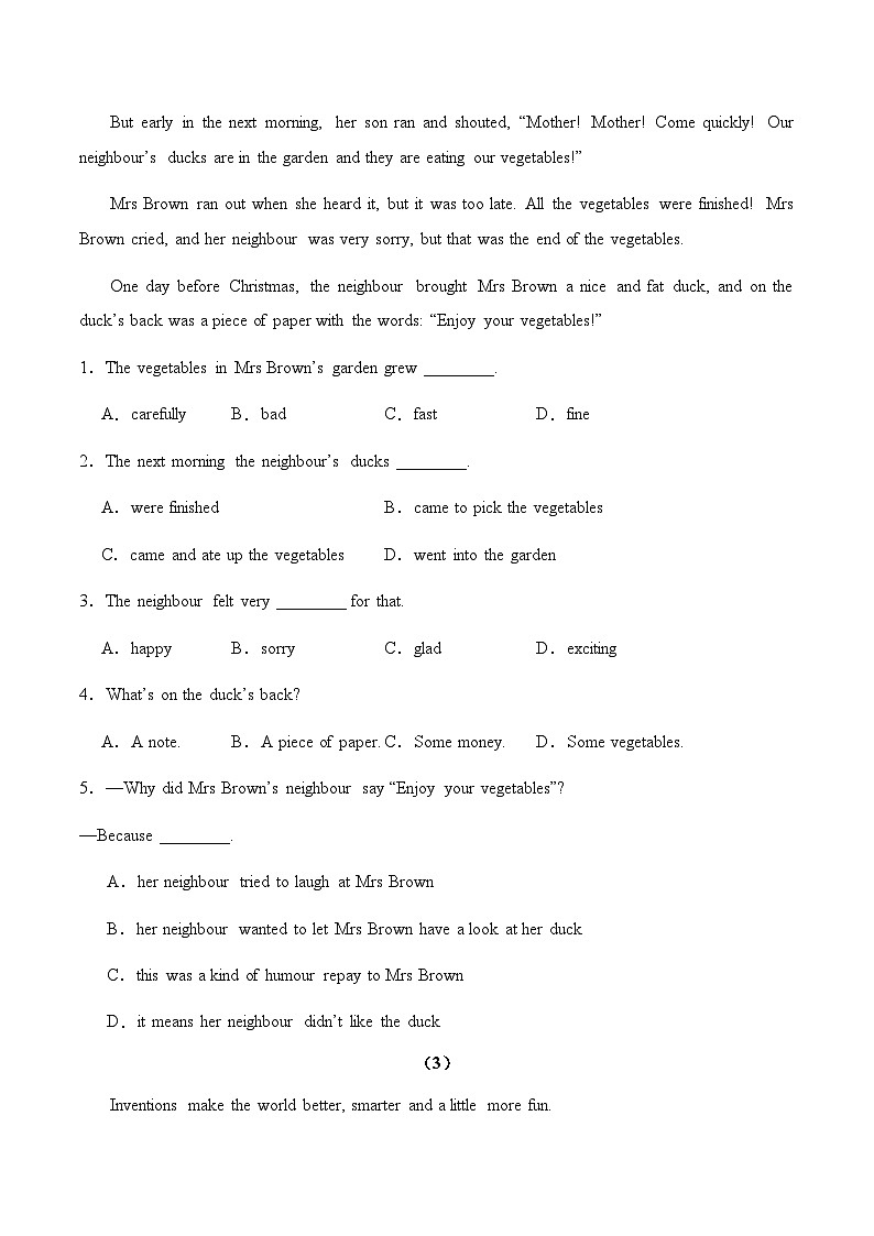 Unit 6 When was it invented？阅读理解专练-2024-2025学年九年级英语上学期单元重难点专题提优训练（人教版）(解释版）第3页